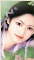 Mắt Biếc