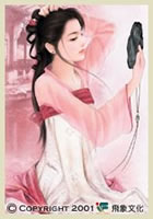 đêm_tối