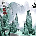 Đông Tà