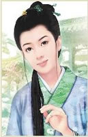 TUYỆT THẾ NHÂN GIAN