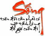 Hèn đại nhân