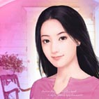 Thu Hiền