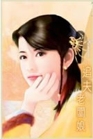 dinhhoi0101