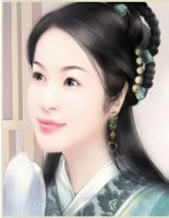 HẠ LINH