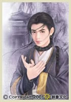 thaihansang