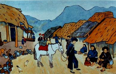 Trạm nghỉ
