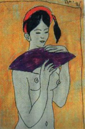 Khỏa Thân