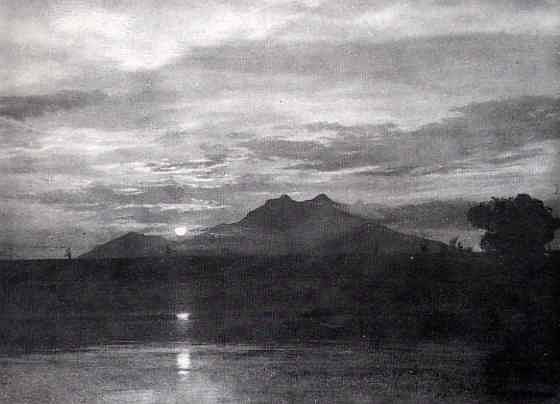 Núi Tản sông Đà 1940