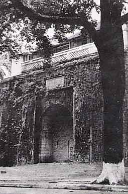Cửa bắc thành Hà nội 1960