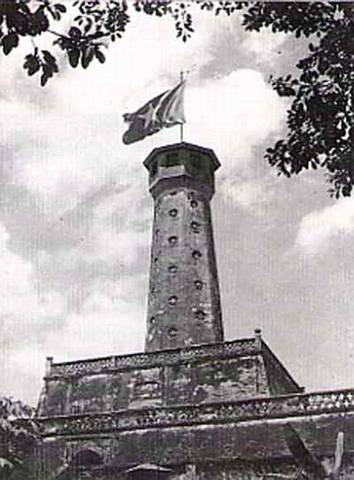cột cờ thành Hà nội 1954