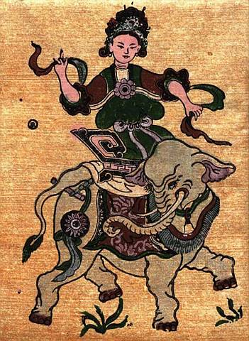 Hai Bà Trưng