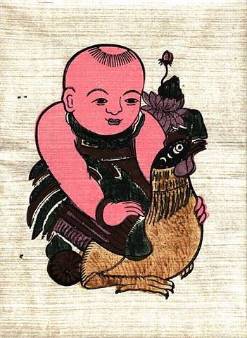 Em Bé và gà chọi