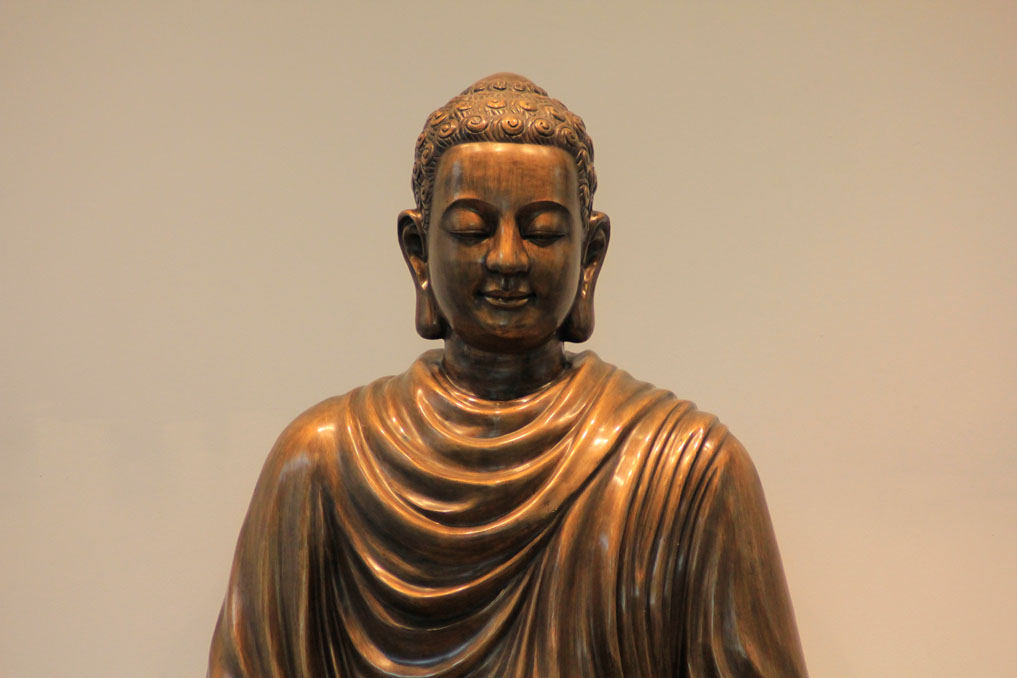 Từ Bi