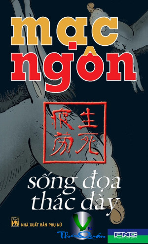 Ảnh bìa truyện