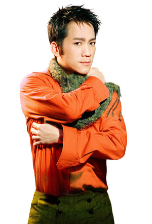 Hận Tình Trong Mưa