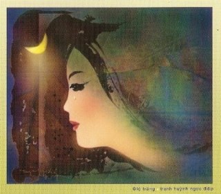 Dư Âm 