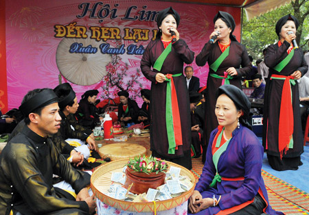 Kí Ức Hội Lim