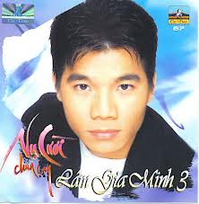 Đêm Buồn Tỉnh Lẻ