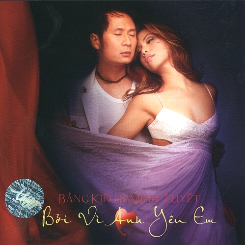 Bởi Vì Anh Yêu Em