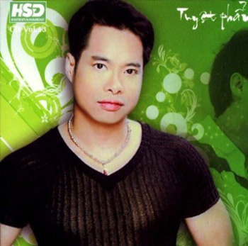Nếu Có Yêu Tôi