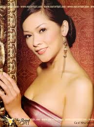 Nụ Cười Xinh