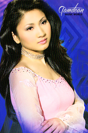 Bài Tình Ca Màu Tím