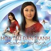 Vầng Trăng Tình Yêu
