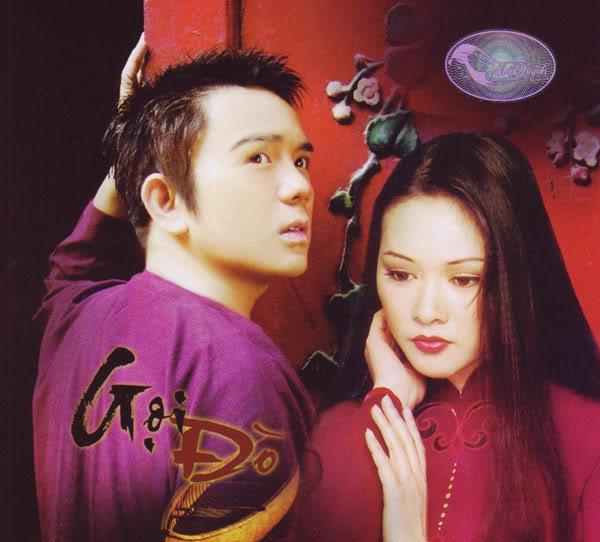 Hai Cánh Phượng Buồn