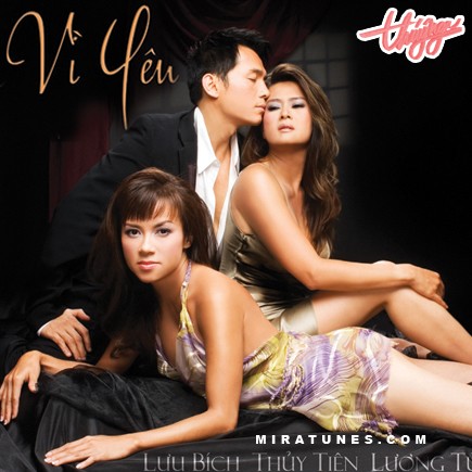 Yêu Ai