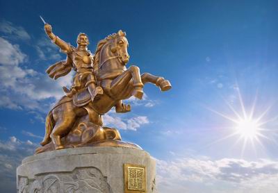 Quang Trung Nguyễn Huệ