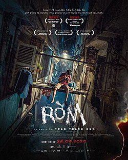 Ròm