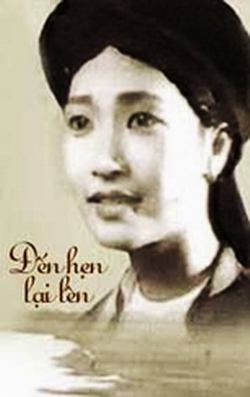 Đến Hẹn Lại Lên