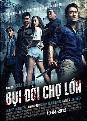 Bụi Đời Chợ Lớn