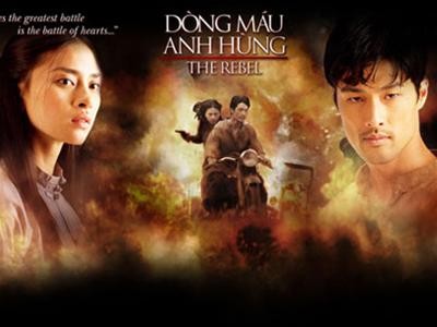 Dòng Máu Anh Hùng