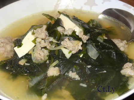 Canh Rong Biển                                                                                                                                        
