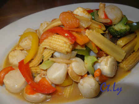 Sò Điệp Xào Cay                                                                                                                                       