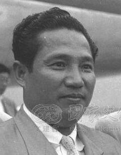Kiếp Tình Chung