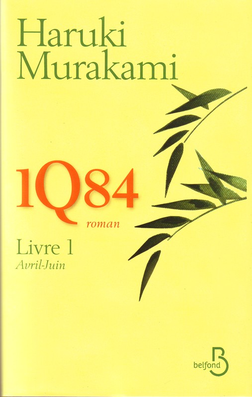 1Q84