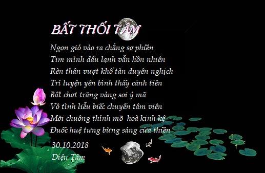 Bất Thối Tâm