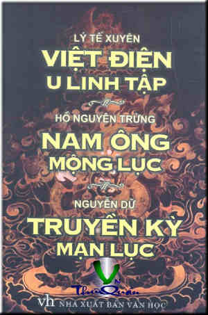 Việt Điện U Linh Tập
