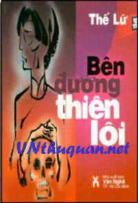Bên đường Thiên Lôi