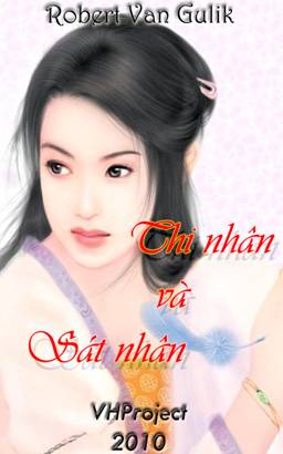 Thi nhân và sát nhân