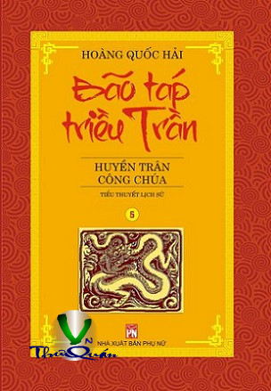 HUYỀN TRÂN CÔNG CHÚA