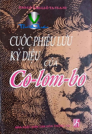 Cuộc Phiêu Lưu Kỳ Diệu Của Colombo