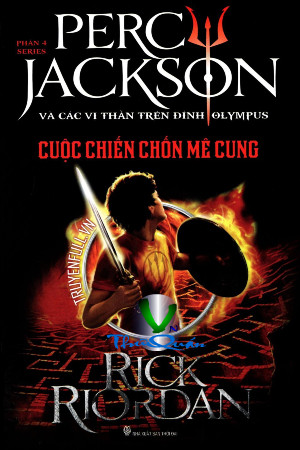 Cuộc Chiến Chốn Mê Cung