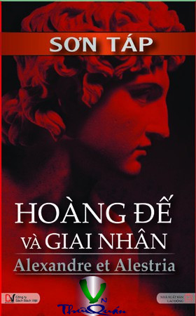Hoàng Đế Và Giai Nhân