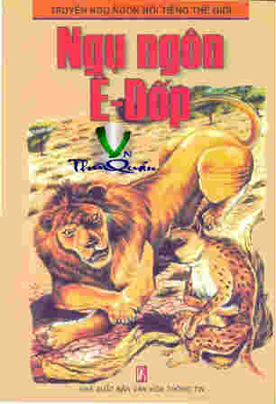 Ảnh bìa truyện