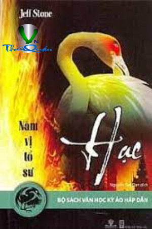 Năm Vị Tổ Sư - HẠC