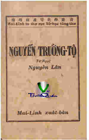 Nguyễn Trường Tộ