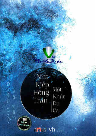 Nửa Kiếp Hồng Nhan, Một Khúc Du Ca